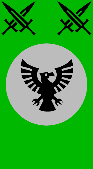 Gravity Lords Banner