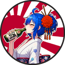 Geisha Stamp