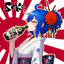 The Geisha